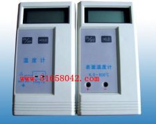 插件溫度計(jì)/插件溫度計(jì)/溫度計(jì)型號(hào):HAD-206
