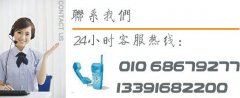 為什么真空干燥箱的溫度計和真空室中的玻璃棒溫度計讀數之間有很大差異？
